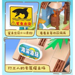 JIALE SPECIAL 54003 CUỘC SỐNG HÀNG NGÀY CỦA KAPIBALA FAT HOUSE bộ đồ chơi xếp lắp ráp ghép mô hình CAPYBARA'S DAILY LIFE 193 khối