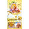 JIALE SPECIAL 54003 CUỘC SỐNG HÀNG NGÀY CỦA KAPIBALA FAT HOUSE bộ đồ chơi xếp lắp ráp ghép mô hình CAPYBARA'S DAILY LIFE 193 khối