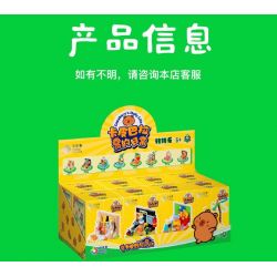 JIALE SPECIAL 54005 CUỘC SỐNG HÀNG NGÀY Ở CAPIBALA ĐI LẠI bộ đồ chơi xếp lắp ráp ghép mô hình CAPYBARA'S DAILY LIFE 244 khối