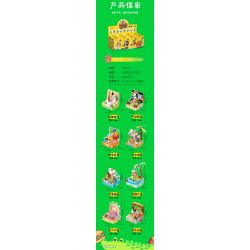 JIALE SPECIAL 54006 CUỘC SỐNG THƯỜNG NGÀY Ở KAPIBALA KHÔNG NGỒI YÊN NẾU CÓ CÁ SẤU bộ đồ chơi xếp lắp ráp ghép mô hình CAPYBARA'S DAILY LIFE 149 khối