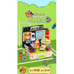 JIALE SPECIAL 54006 CUỘC SỐNG THƯỜNG NGÀY Ở KAPIBALA KHÔNG NGỒI YÊN NẾU CÓ CÁ SẤU bộ đồ chơi xếp lắp ráp ghép mô hình CAPYBARA'S DAILY LIFE 149 khối