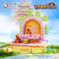 JIALE SPECIAL 54007 CUỘC SỐNG HÀNG NGÀY CỦA KAPIBALA CỐ GẮNG HẾT SỨC ĐỂ LÀM GIÀU bộ đồ chơi xếp lắp ráp ghép mô hình CAPYBARA'S DAILY LIFE 150 khối