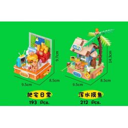 JIALE SPECIAL 54008 CUỘC SỐNG HÀNG NGÀY CỦA KAPIBALA KHÔNG CÓ TÍNH SÁNG TẠO bộ đồ chơi xếp lắp ráp ghép mô hình CAPYBARA'S DAILY LIFE 183 khối