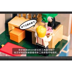 JIALE SPECIAL 61017 PINLEJIA MỘT CỬA HÀNG THÍCH MUA SẮM TRỰC TUYẾN TẠI NHÀ. bộ đồ chơi xếp lắp ráp ghép mô hình 1411 khối