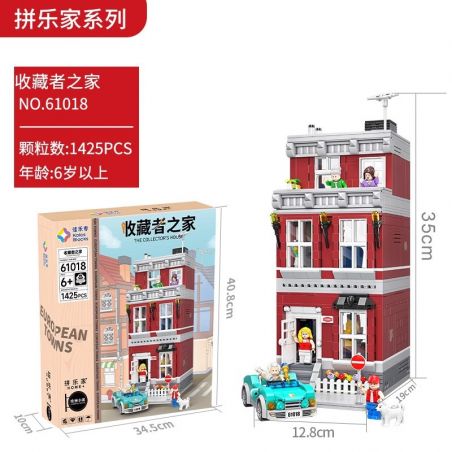 JIALE SPECIAL 30018 PINLEJIA NGÔI NHÀ CỦA NHỮNG SƯU TẬP bộ đồ chơi xếp lắp ráp ghép mô hình 1425 khối