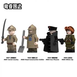 GUANGDONG RUIZHIDA N601 N602 N603 N604 QUÂN ĐỘI LIÊN XÔ MINIFIGURES 4 LOẠI bộ đồ chơi xếp lắp ráp ghép mô hình Military Army Quân Sự Bộ Đội