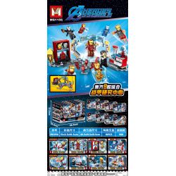 MG 1156 TRUNG TÂM NGHIÊN CỨU ÁO GIÁP IRON MAN 8 KẾT HỢP bộ đồ chơi xếp lắp ráp ghép mô hình Super Heroes Siêu Nhân Anh Hùng 359 khối