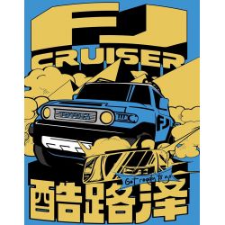 HAPPY BUILD SHINEYU XINYU PANGU PRO BLOCKS PB8806 8806 XE ĐỊA HÌNH TOYOTA CRUISER FJ40 bộ đồ chơi xếp lắp ráp ghép mô hình Racers Đua Tốc Độ 622 khối