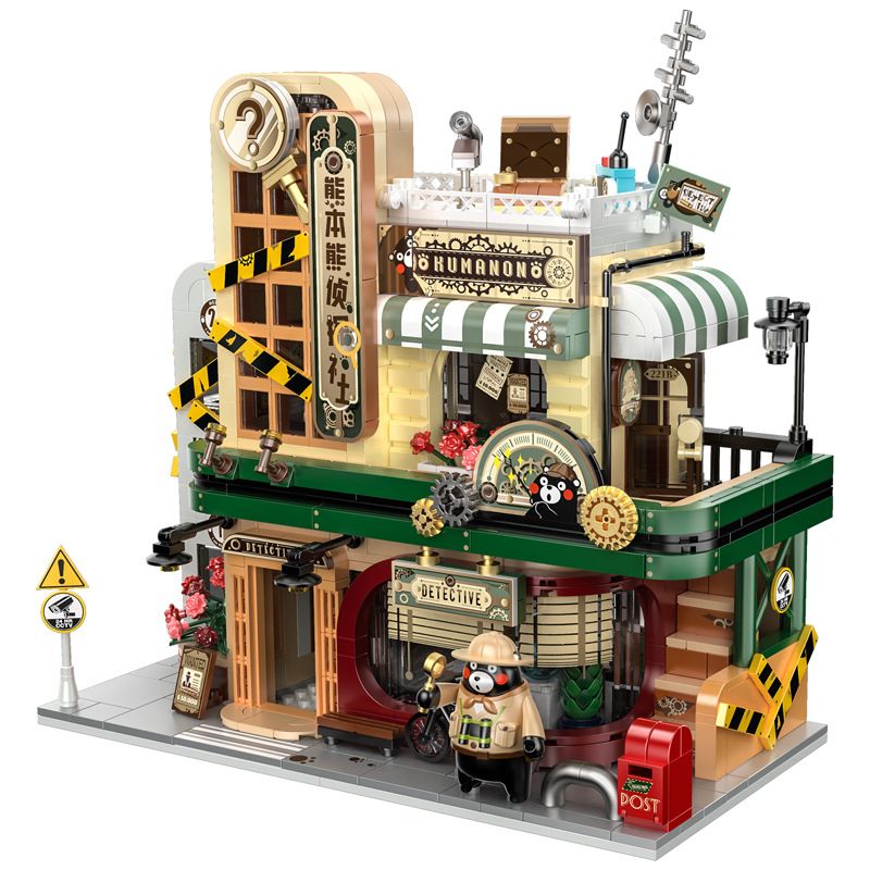 INBRIXX 880035 CÔNG TY THÁM TỬ TƯ KUMAMON bộ đồ chơi xếp lắp ráp ghép mô hình 1286 khối