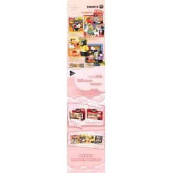 INBRIXX 880038 CUỘC SỐNG HÀNG NGÀY Ở NHÀ CỦA KUMAMON bộ đồ chơi xếp lắp ráp ghép mô hình 388 khối