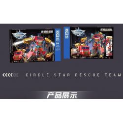 ZHEGAO 912027 CƠ KHÍ CỨU HỘ TOÀN CẦU bộ đồ chơi xếp lắp ráp ghép mô hình Movie & Game CIRCLE STAR RESCUE TEAM Phim Và Trò Chơi 745 khối