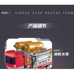 ZHEGAO 912027 CƠ KHÍ CỨU HỘ TOÀN CẦU bộ đồ chơi xếp lắp ráp ghép mô hình Movie & Game CIRCLE STAR RESCUE TEAM Phim Và Trò Chơi 745 khối