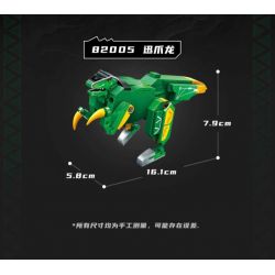 KEEPPLEY 82001 SUPER SENTAI ZYUDEN KHỦNG LONG BẠO CHÚA bộ đồ chơi xếp lắp ráp ghép mô hình Technic Kỹ Thuật Công Nghệ Cao Mô Hình Phương Tiện 465 khối