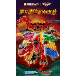 KEEPPLEY 82002 SUPER SENTAI JUDEN KIẾM KIM LONG bộ đồ chơi xếp lắp ráp ghép mô hình Technic Kỹ Thuật Công Nghệ Cao Mô Hình Phương Tiện 204 khối