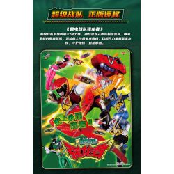 KEEPPLEY 82005 SUPER SENTAI ZYUDEN VELOCIRAPTOR bộ đồ chơi xếp lắp ráp ghép mô hình Technic Kỹ Thuật Công Nghệ Cao Mô Hình Phương Tiện 195 khối