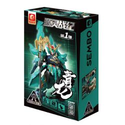 SEMBO 900003 BIÊN NIÊN SỬ CHIẾN TRANH NGUỒN LINH HỒN ZANGDAO QINGLONG bộ đồ chơi xếp lắp ráp ghép mô hình Movie & Game Phim Và Trò Chơi