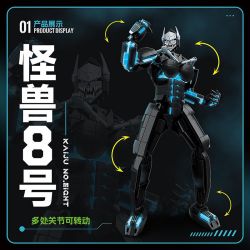 824 QUÁI VẬT SỐ 8 bộ đồ chơi xếp lắp ráp ghép mô hình Movie & Game KAIJU NO.8 Phim Và Trò Chơi 603 khối