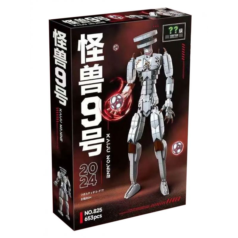825 QUÁI VẬT SỐ 9 bộ đồ chơi xếp lắp ráp ghép mô hình Movie & Game KAIJU NO.9 Phim Và Trò Chơi 653 khối