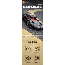 A CRUEL HIGH 24001 SIÊU XE PORSCHE 918 tỷ lệ 1:10 bộ đồ chơi xếp lắp ráp ghép mô hình Technic Kỹ Thuật Công Nghệ Cao Mô Hình Phương Tiện 1972 khối