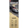 A CRUEL HIGH 24001 SIÊU XE PORSCHE 918 tỷ lệ 1:10 bộ đồ chơi xếp lắp ráp ghép mô hình Technic Kỹ Thuật Công Nghệ Cao Mô Hình Phương Tiện 1972 khối