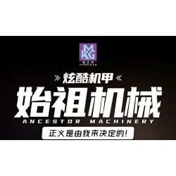 A CRUEL HIGH 24010 TỔ TIÊN CYBORG MECHA bộ đồ chơi xếp lắp ráp ghép mô hình Movie & Game ANCESTOR MACHINERY Phim Và Trò Chơi 1730 khối