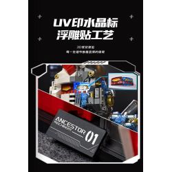 A CRUEL HIGH 24010 TỔ TIÊN CYBORG MECHA bộ đồ chơi xếp lắp ráp ghép mô hình Movie & Game ANCESTOR MACHINERY Phim Và Trò Chơi 1730 khối