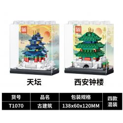 GAOMISI T1070 1070 4 LOẠI HÌNH KIẾN ​​TRÚC TRUNG QUỐC CỔ ĐẠI THIÊN ĐÀN MIẾU KHỔNG TỬ NAM KINH THÁP HẠC VÀNG CHUÔNG TÂY AN bộ đồ chơi xếp lắp ráp ghép mô hình Architecture Công Trình Kiến Trúc