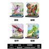 GAOMISI T1071 1071 THẾ GIỚI CÔN TRÙNG 4 LOẠI CHUỒN BƯỚM BỌ NGỰA bộ đồ chơi xếp lắp ráp ghép mô hình Architecture INSECT WORLD Công Trình Kiến Trúc 659 khối