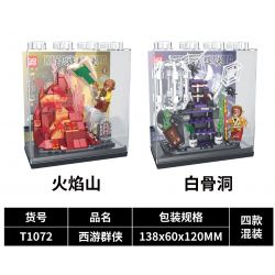 GAOMISI T1072 1072 TÂY DU KÝ 4 MÔ HÌNH LÒ LUYỆN KIM NÚI LỬA QUỶ XƯƠNG TRẮNG HANG MÀN NƯỚC bộ đồ chơi xếp lắp ráp ghép mô hình