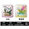 GAOMISI T1029 1029 WORKSHOP HOA 4 LOẠI HƯỚNG DƯƠNG HỒNG THỦY TIÊN TULIP bộ đồ chơi xếp lắp ráp ghép mô hình Arts & Crafts