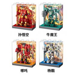 GAOMISI T1064 1064 TÂY DU KÝ MECHA 4 MÔ HÌNH bộ đồ chơi xếp lắp ráp ghép mô hình
