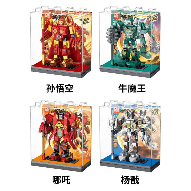 GAOMISI T1064 1064 TÂY DU KÝ MECHA 4 MÔ HÌNH bộ đồ chơi xếp lắp ráp ghép mô hình