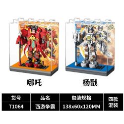 GAOMISI T1064 1064 TÂY DU KÝ MECHA 4 MÔ HÌNH bộ đồ chơi xếp lắp ráp ghép mô hình