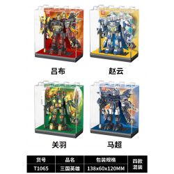 GAOMISI T1065 1065 MÔ HÌNH TAM QUỐC ANH HÙNG MECHA 4 bộ đồ chơi xếp lắp ráp ghép mô hình