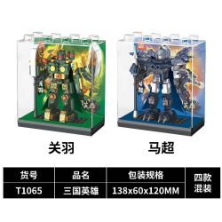 GAOMISI T1065 1065 MÔ HÌNH TAM QUỐC ANH HÙNG MECHA 4 bộ đồ chơi xếp lắp ráp ghép mô hình