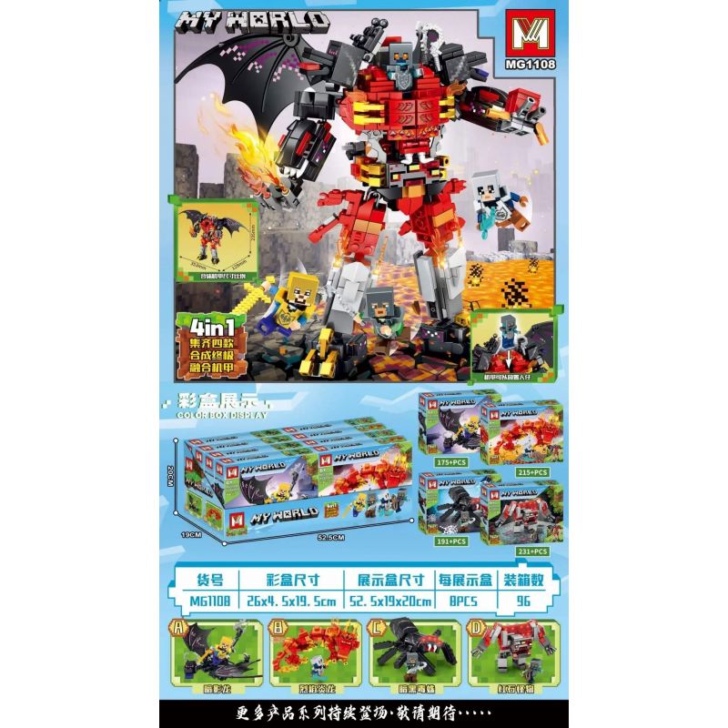 MG 1108 MÔ HÌNH MINECRAFT 4 bộ đồ chơi xếp lắp ráp ghép mô hình Game Xây Dựng