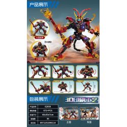 LE YI 62050 KHỈ SÁU TAI PHONG CÁCH DÂN TỘC bộ đồ chơi xếp lắp ráp ghép mô hình 672 khối