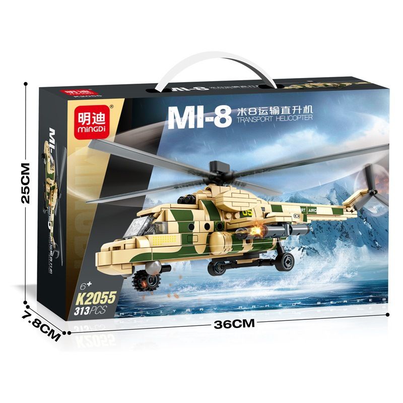 MINGDI LEIBAO K2055 2055 TRỰC THĂNG VẬN TẢI MI8 bộ đồ chơi xếp lắp ráp ghép mô hình Military Army MI-8 TRANSPORT HELICOPTER Quân Sự Bộ Đội 313 khối