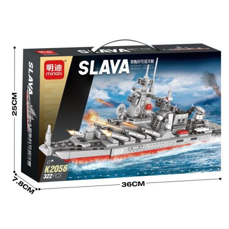 MINGDI LEIBAO K2056 2056 TUẦN DƯƠNG HẠM MOSKVA bộ đồ chơi xếp lắp ráp ghép mô hình Military Army SLAVA MOSKVA MISSILE CRUISER Quân Sự Bộ Đội 322 khối