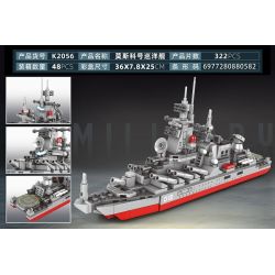 MINGDI LEIBAO K2056 2056 TUẦN DƯƠNG HẠM MOSKVA bộ đồ chơi xếp lắp ráp ghép mô hình Military Army SLAVA MOSKVA MISSILE CRUISER Quân Sự Bộ Đội 322 khối