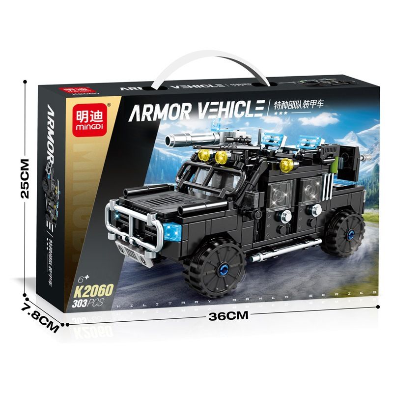 MINGDI LEIBAO K2060 2060 XE BỌC THÉP CỦA LỰC LƯỢNG ĐẶC BIỆT bộ đồ chơi xếp lắp ráp ghép mô hình Military Army ARMOR VEHICLE Quân Sự Bộ Đội 303 khối