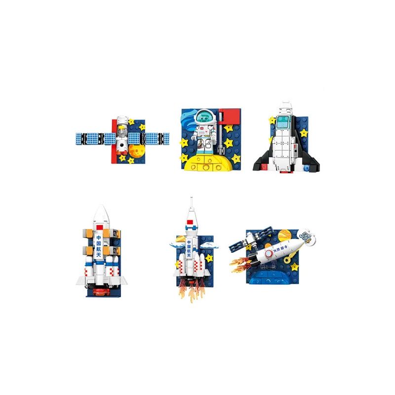 SEMBO 610043 VĂN HÓA VÀ SÁNG TẠO HÀNG KHÔNG VŨ TRỤ NAM CHÂM TỦ LẠNH TỪ TÍNH bộ đồ chơi xếp lắp ráp ghép mô hình City Thành Phố 340 khối