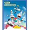 SEMBO 610043 VĂN HÓA VÀ SÁNG TẠO HÀNG KHÔNG VŨ TRỤ NAM CHÂM TỦ LẠNH TỪ TÍNH bộ đồ chơi xếp lắp ráp ghép mô hình City Thành Phố 340 khối