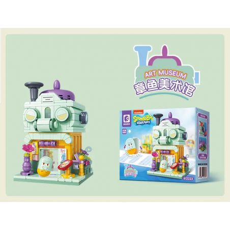 SEMBO 612223 CẢNH ĐƯỜNG PHỐ HAI TẦNG CỦA SPONGEBOB SQUAREPANTS BẢO TÀNG NGHỆ THUẬT BẠCH TUỘC bộ đồ chơi xếp lắp ráp ghép mô hình Movie & Game ART MUSEUM Phim Và Trò Chơi