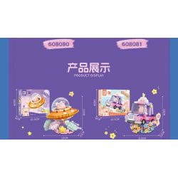 SEMBO 608080 TÀU LỢN ĐÓNG HỘP LULU bộ đồ chơi xếp lắp ráp ghép mô hình Movie & Game Phim Và Trò Chơi 239 khối