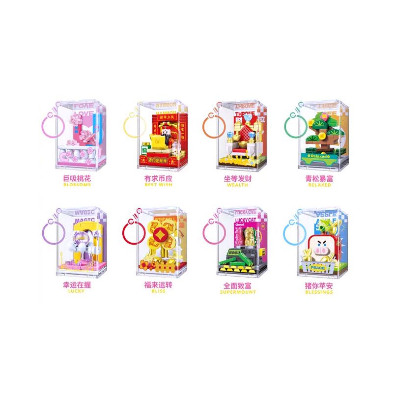 SEMBO 617201 HỘP ĐỰNG MAY MẮN bộ đồ chơi xếp lắp ráp ghép mô hình Gear Đồ Lắp Ghép