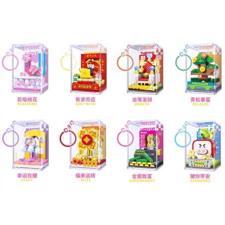 SEMBO 617201 HỘP ĐỰNG MAY MẮN bộ đồ chơi xếp lắp ráp ghép mô hình Gear Đồ Lắp Ghép