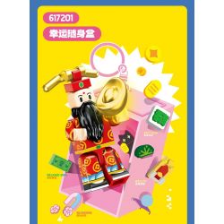 SEMBO 617201 HỘP ĐỰNG MAY MẮN bộ đồ chơi xếp lắp ráp ghép mô hình Gear Đồ Lắp Ghép