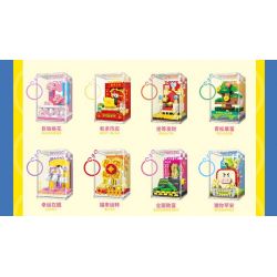 SEMBO 617201 HỘP ĐỰNG MAY MẮN bộ đồ chơi xếp lắp ráp ghép mô hình Gear Đồ Lắp Ghép