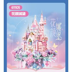 SEMBO 611105 LÂU ĐÀI HOA NHAN bộ đồ chơi xếp lắp ráp ghép mô hình 822 khối